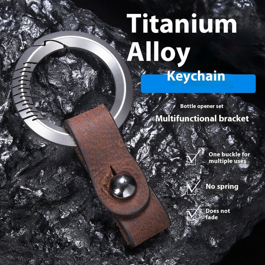 Titanium Alloy Keychain Automobile Waist Mounted Fans